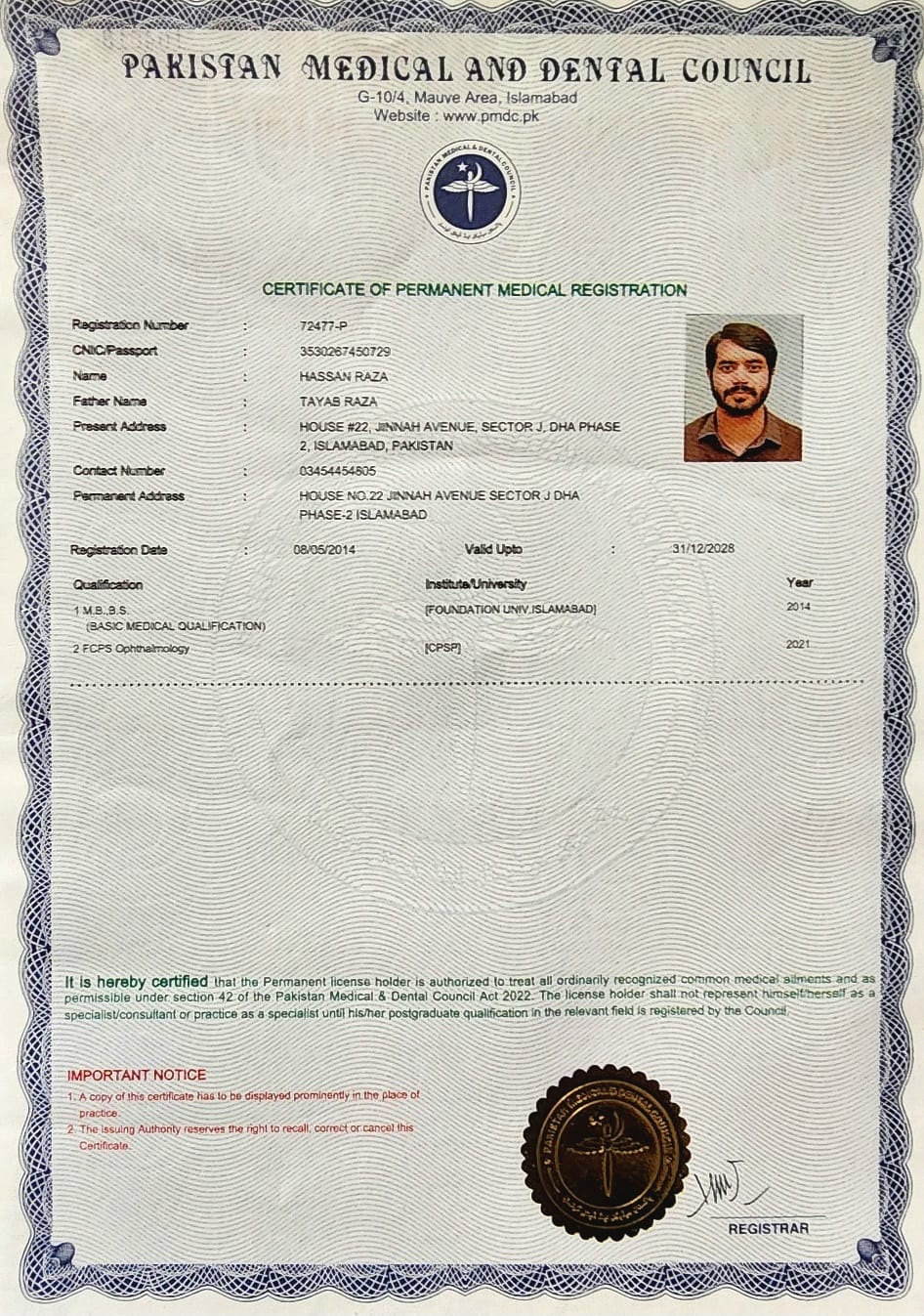 Dr Hassan Raza