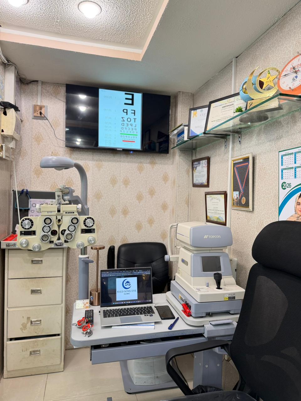 Room 1